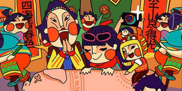 传统年画如何与现代的年货节品牌相结合，玩出新花样？ 