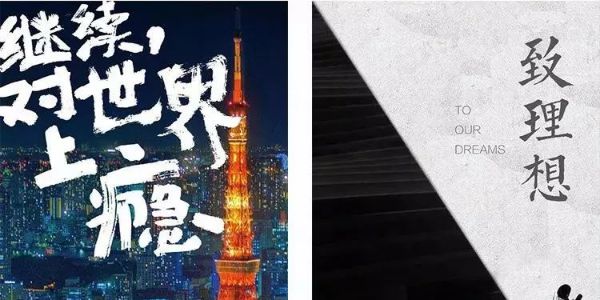 甲方黑话翻译大全，让你一次过稿！