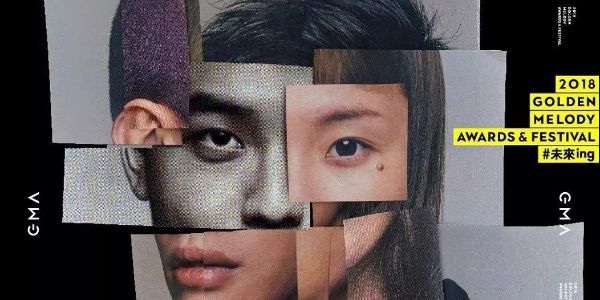 人物海报怎样做才不显得low？