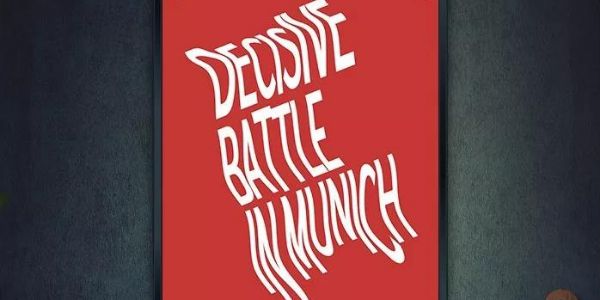 扭曲的三维文字海报，怎么做？