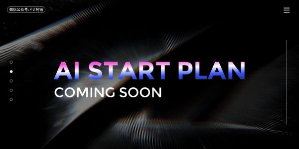 这10种PPT文字设计技巧，就是你与高手的差距。