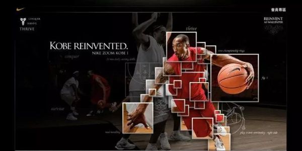 跟耐克学的这个PPT技巧，真是太好用了！