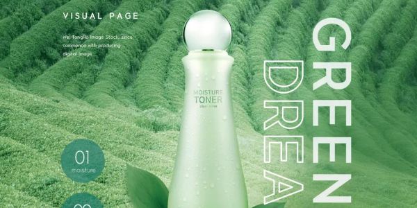 设计中的标题文字如何增加吸引力？