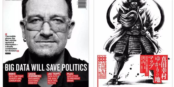 原来这种设计方法叫文字补丁！