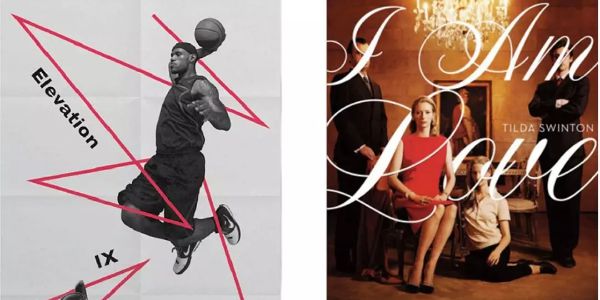 那些年困扰我们的高端大气上档次