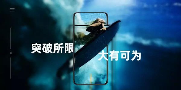 原来ppt这个功能有这么多的玩法，赶紧收藏起来！