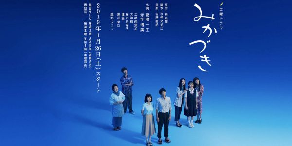 你的设计能不能让人“上头”，就看这8招！