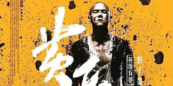 不懂汉字发展史怎么做设计