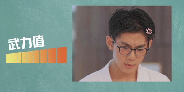 如何用字体精分人格，看《小欢喜》林磊儿就够了