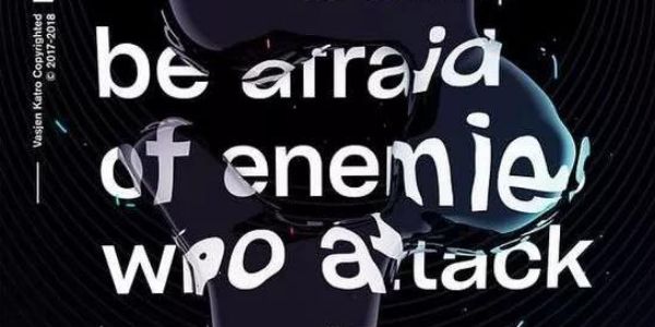 字体如何风骚扭曲？