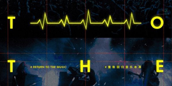 一篇文让你秒懂版式规划