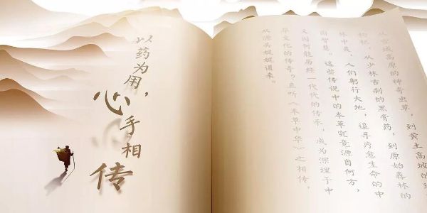 这些海报出自同一个创作手法~