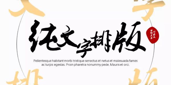 你的画面太空啦，需要这三大招来破功！