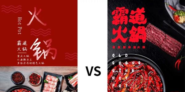 这样的整容式改稿，老板都看哭了！