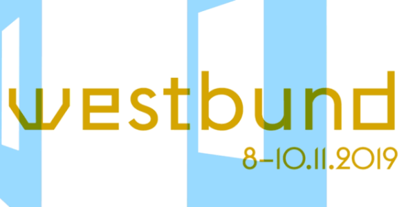 2019西岸艺术与设计博览会，发布全新视觉识别系统！