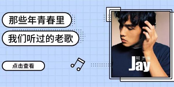 用孟菲斯风格做三款banner