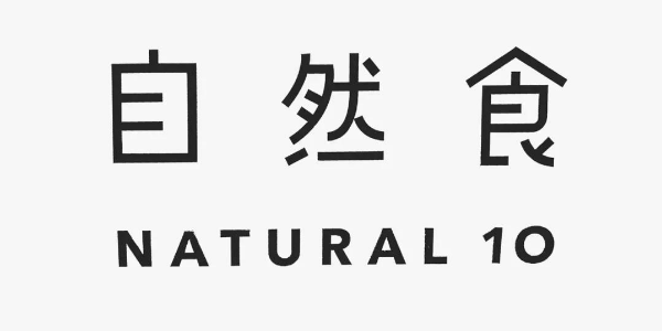 如何做一款高级感的中式logo？这有6种方法~
