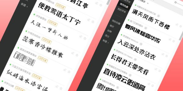 比放长假更让人搓小手的客户端，又硬核升级啦！