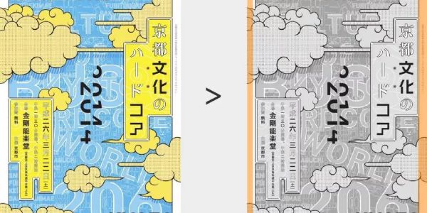 早学会这招“破空间”，爸爸就不会说我画面平了