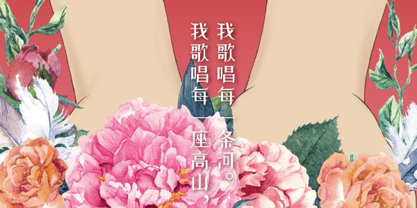 假期三大电影，除了亿万票房，还有满满的海报套路