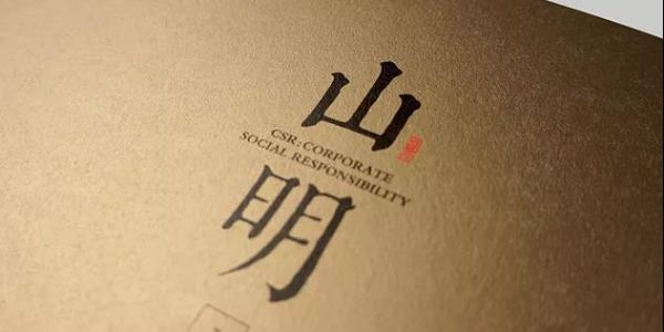 只要掌握这9个小技巧，还怕做不出高级感？