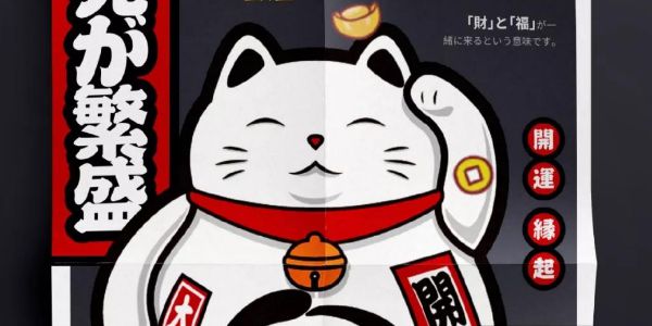 想让画面一次性断舍离，你需要这个小教程~