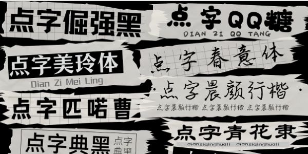 我的朋友圈又双叒叕被“双十一”刷屏了