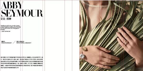 网格系统有多好，谁用谁知道