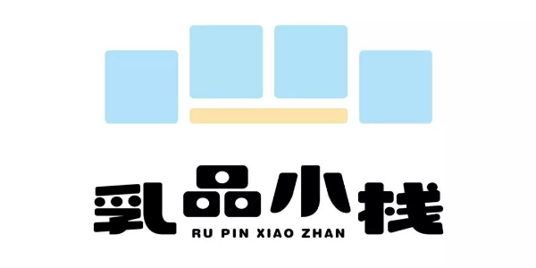 字体LOGO如何排版？（建议收藏）