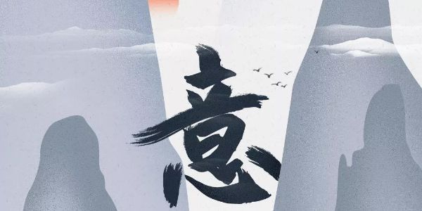 原来AI笔刷是这么用的？