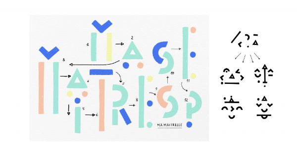 当文字以“形”舞蹈，简直太太太有趣了