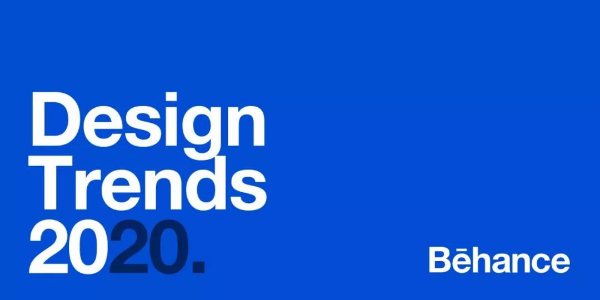 虽然你上不了Behance，但可以看2020设计趋势啊！