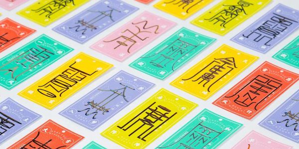 GDC设计奖之令人惊艳的学生组作品