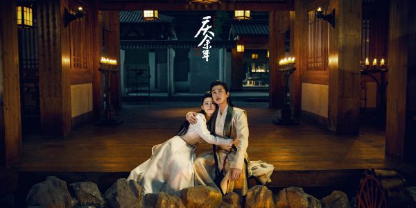 催《庆余年》第二季？不如先吸一套中国风技巧