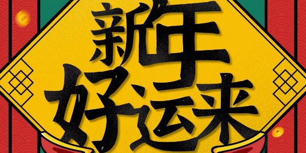 这10招Ai绝技，你居然不知道？！