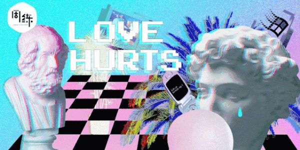 野狼disco并非土味喊麦，而是“蒸汽波”