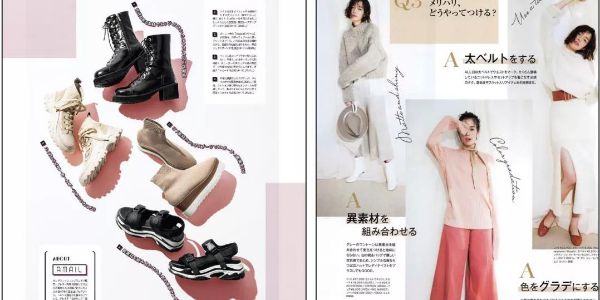 一套超牛的杂志图片修饰大法