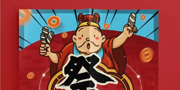 耗时四小时，我详细拆分了小年海报设计思路~