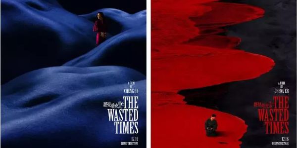 画面太“平”？“对比原则”掌握了吗