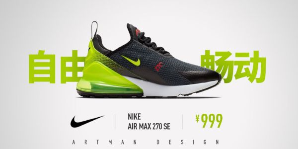 整天说“留白”，到底是什么？