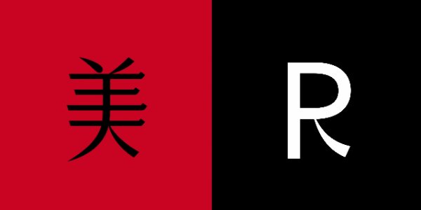 资生堂S/PARK品牌视觉设计: 极致の美