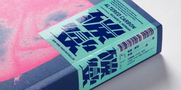 善用字体的台湾设计师——蔡佳豪