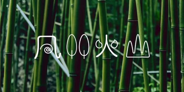 60张创意字体设计，带你感受冲出屏幕的生命力！