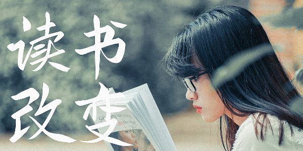 免费字又双叒上新啦，一周满满的元气就靠它！