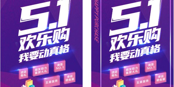 设计如何有层次，试试这个思路吧