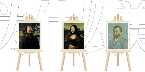 版式三部曲之构图篇