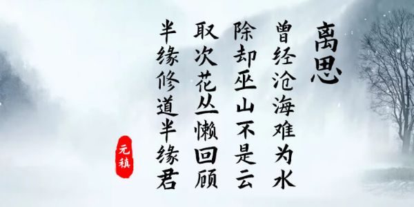 “春、夏、秋”免费可商用手写字体三连发！