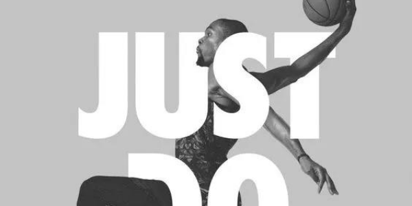 巧用字体做海报之——字图穿插