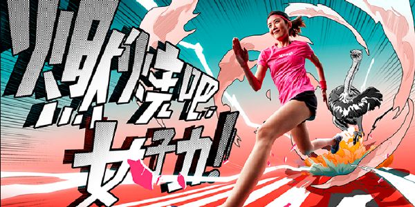 非看不可的“倾斜构图”技巧！