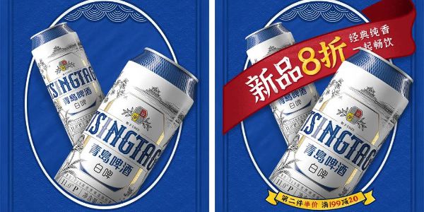 超美复古风，竟然只需要get这三种图案？